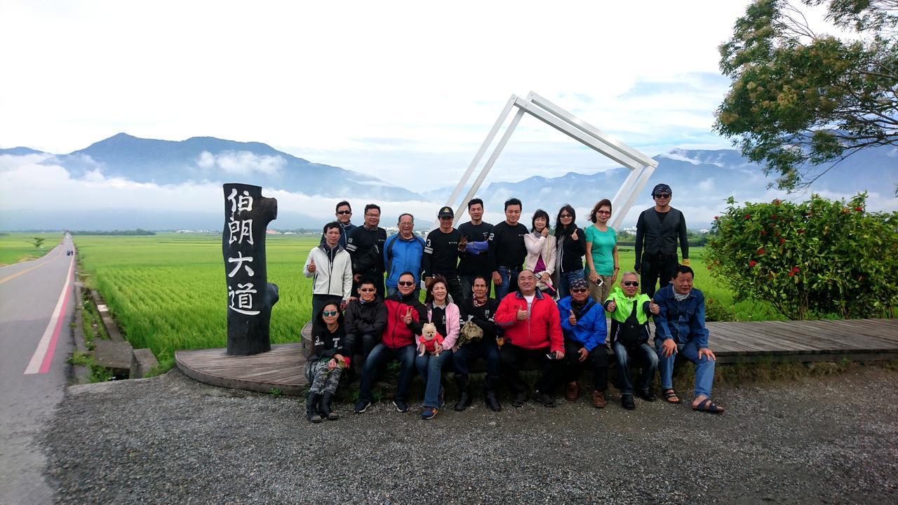 Mi Xiang Homestay Chishang Exteriér fotografie